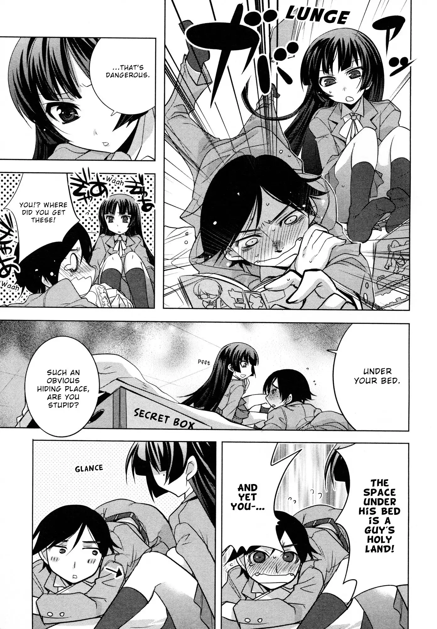 Ore no Imouto Official Anthology Comic Chapter 13 3